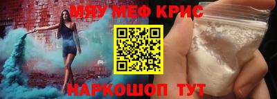 мет Нарткала