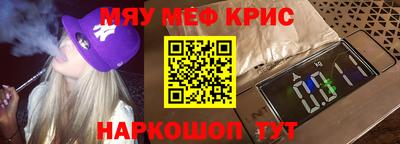 мет Нарткала