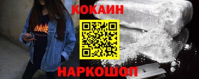 мет Нарткала