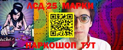 мет Нарткала