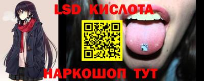 мет Нарткала