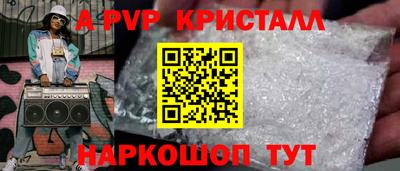 мет Нарткала