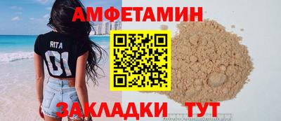 мет Нарткала