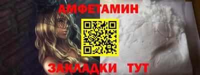 мет Нарткала