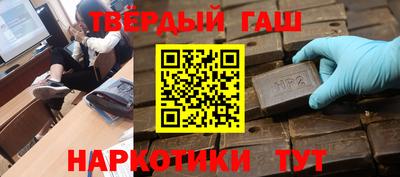мет Нарткала