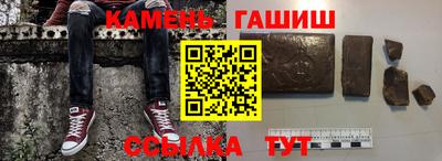 мет Нарткала