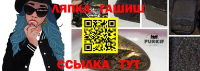 мет Нарткала