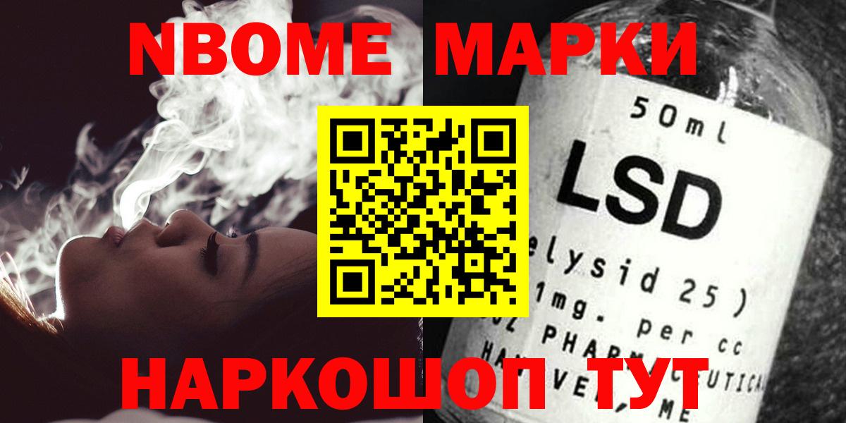 Лсд 25 экстази ecstasy  LSD-25 экстази  Сыктывкар  Вход с VPN 