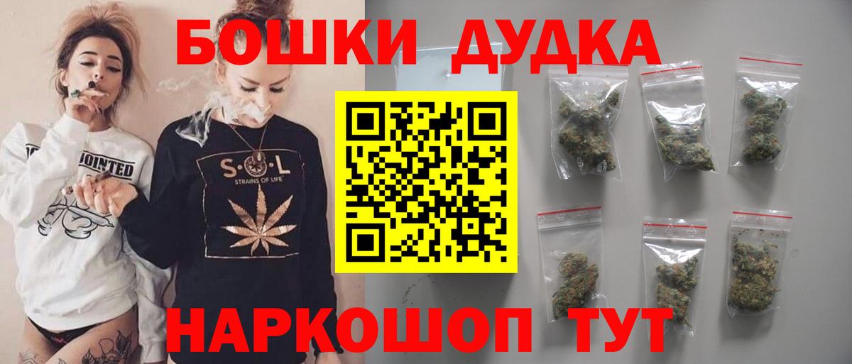 Шишки марихуана LSD WEED  Конопля планчик  Вход с VPN  Бошки марихуана SATIVA & INDICA  МАРИХУАНА AK-47  Сыктывкар 